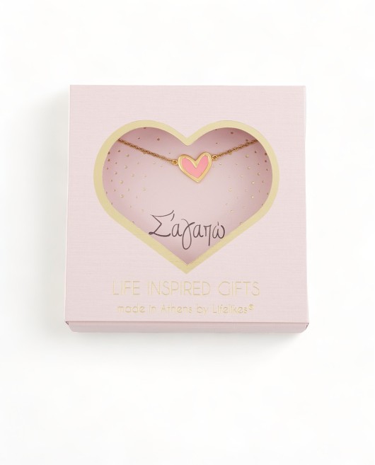 GIFT BOX "Σ' ΑΓΑΠΩ" ΚΟΛΙΕ ΚΑΡΔΙΑ ΣΜΑΛΤΟ ΡΟΖ Gift Boxes
