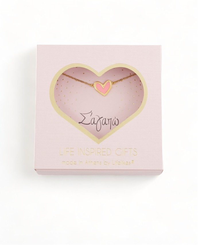 GIFT BOX "Σ' ΑΓΑΠΩ" ΚΟΛΙΕ ΚΑΡΔΙΑ ΣΜΑΛΤΟ ΡΟΖ Gift Boxes