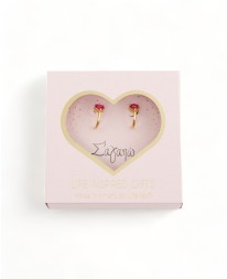 GIFT BOX "Σ' ΑΓΑΠΩ" ΣΚΟΥΛΑΡΙΚΙΑ Gift Boxes