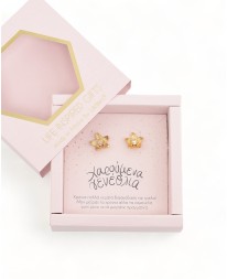 GIFT BOX "ΧΑΡΟΥΜΕΝΑ ΓΕΝΕΘΛΙΑ" ΣΚΟΥΛΑΡΙΚΙΑ ΛΟΥΛΟΥΔΙ Gift Boxes