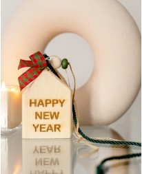 ΕΠΙΤΡΑΠΕΖΙΟ ΓΟΥΡΙ ΣΠΙΤΑΚΙ ΚΡΕΜΑΣΤΟ HAPPY NEW YEAR Γούρια