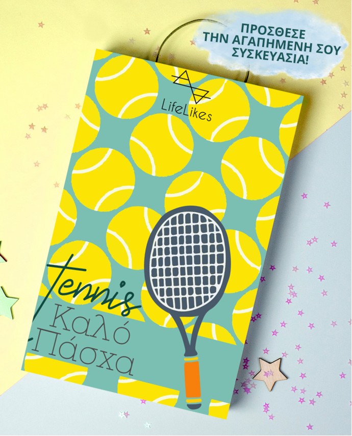 ΛΑΜΠΑΔΑ TENNIS ΡΟΖ Λαμπάδες