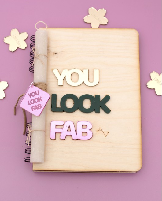 ΛΑΜΠΑΔΑ ΑΤΖΕΝΤΑ YOU LOOK FAB Λαμπάδες