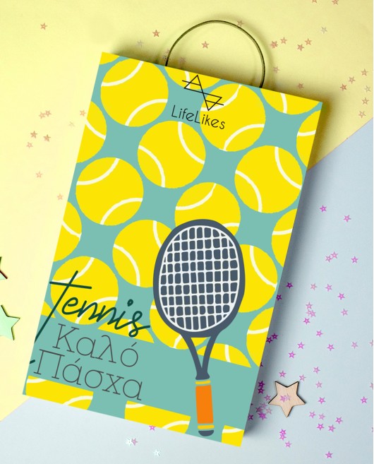 ΣΥΣΚΕΥΑΣΙΑ ΛΑΜΠΑΔΑΣ TENNIS 30*19 cm Πάσχα