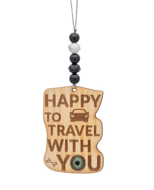 ΑΞΕΣΟΥΑΡ ΑΥΤΟΚΙΝΗΤΟΥ TRAVEL WITH YOU Για Το Νεο Αυτοκίνητο
