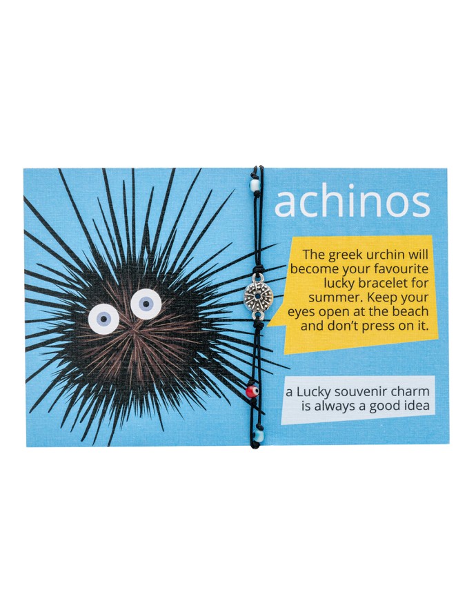 A PIECE OF GREECE - ACHINOS 
