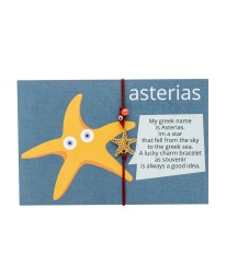 A PIECE OF GREECE - ASTERIAS 