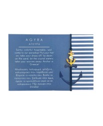 A PIECE OF GREECE - AΓΚΥΡΑ 
