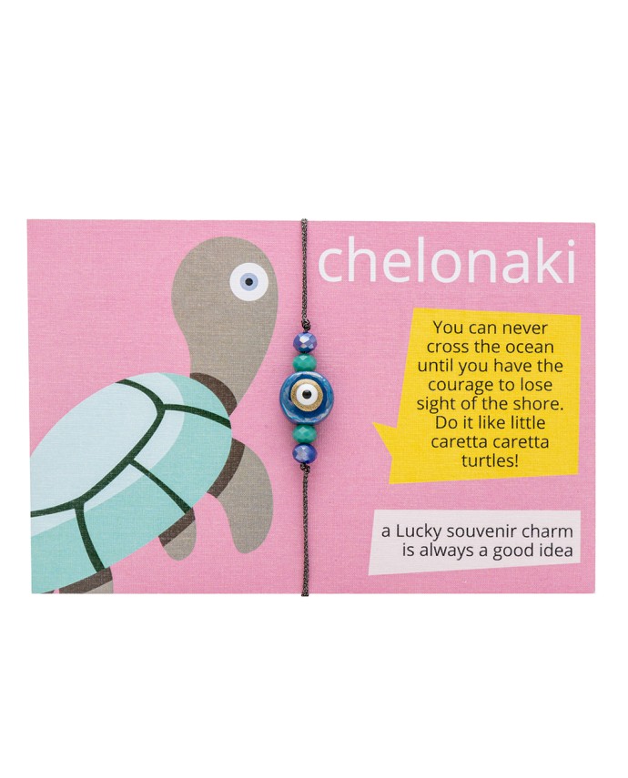 A PIECE OF GREECE - CHELONAKI 