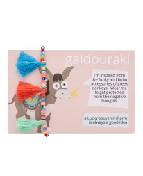 A PIECE OF GREECE - GAIDOURAKI 