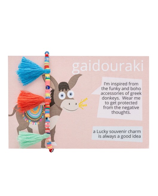 A PIECE OF GREECE - GAIDOURAKI 