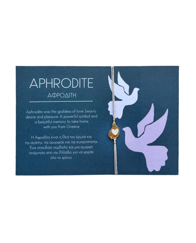 MYTHOLOGY COLLECTION - APHRODITE 