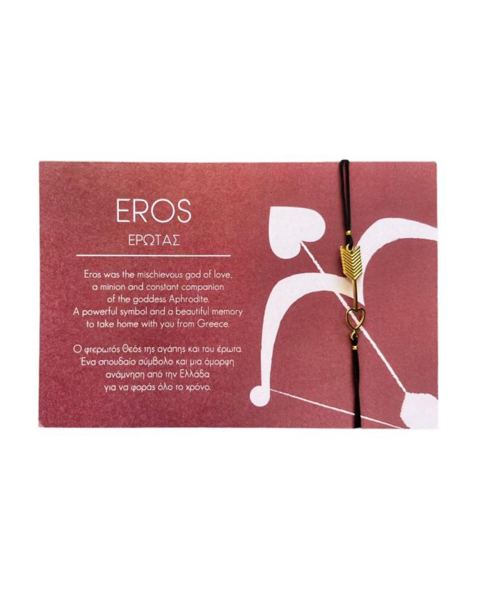 MYTHOLOGY COLLECTION - EROS 