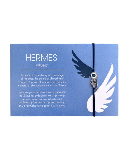 MYTHOLOGY COLLECTION - HERMES 