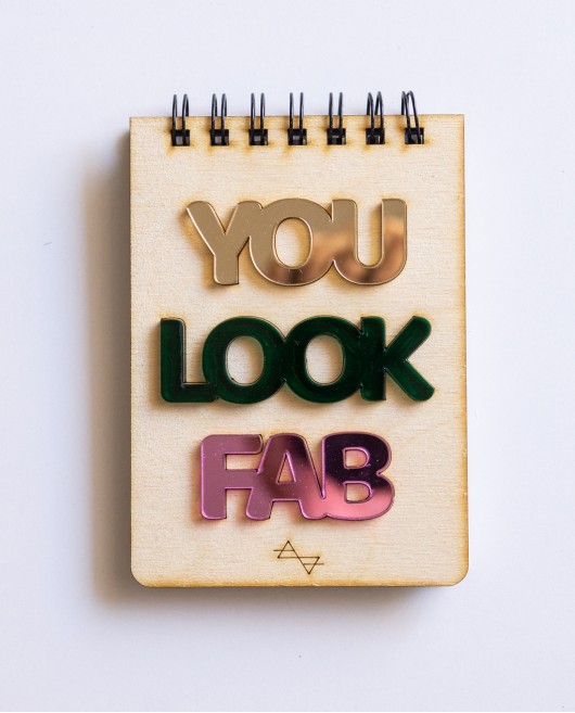 ΞΥΛΙΝΗ ΜΠΛΟΚΑΚΙ YOU LOOK FAB Σπίτι & Γραφείο