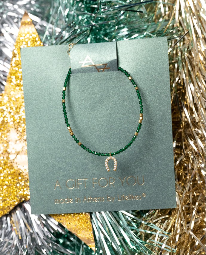 A GIFT FOR YOU- ΠΕΤΑΛΟ ΒΡΑΧΙΟΛΙ 