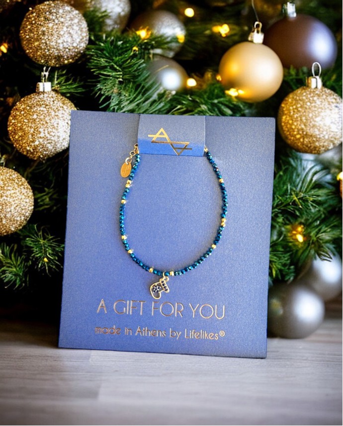 A GIFT FOR YOU - CHRISTMAS STOCKING Χριστούγεννα