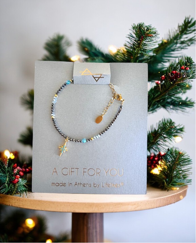 A GIFT FOR YOU - NORTH STAR ΤΥΡΚΟΥΑΖ Χριστούγεννα