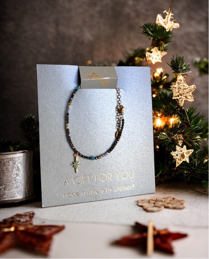 A GIFT FOR YOU - NORTH STAR ΤΥΡΚΟΥΑΖ Χριστούγεννα