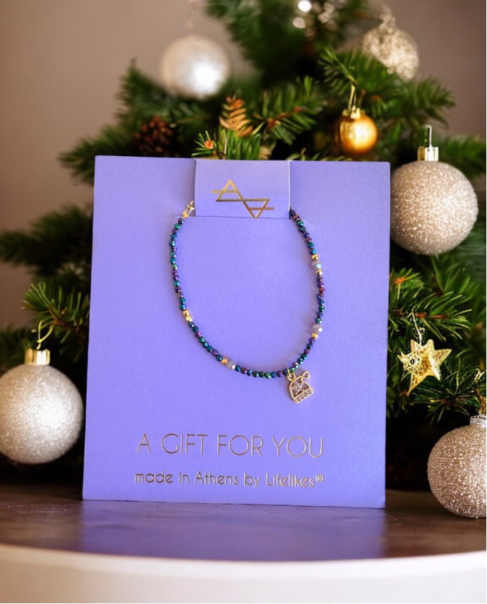 A GIFT FOR YOU - SANTA'S HAT Χριστούγεννα