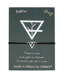 CHARM EARTH ΑΣΗΜΙ ΜΑΥΡΟ Άντρας