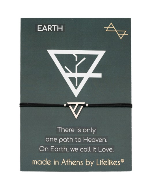 CHARM EARTH ΑΣΗΜΙ ΜΑΥΡΟ Άντρας