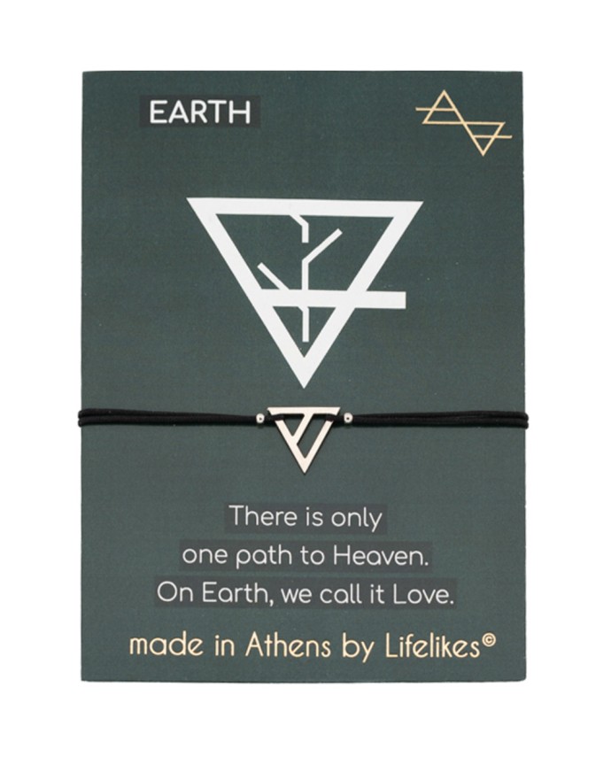 CHARM EARTH ΑΣΗΜΙ ΜΑΥΡΟ Άντρας