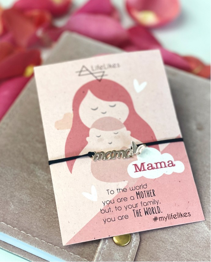 CHARM MAMA ΠΕΤΑΛΟΥΔΑ ΑΣΗΜΙ ΜΑΥΡΟ Μαμά