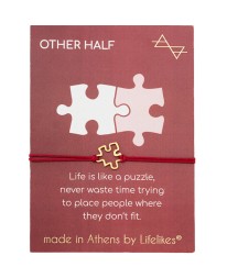 CHARM OTHER HALF PUZZLE ΧΡΥΣΟ ΚΟΚΚΙΝΟ Ζευγάρια