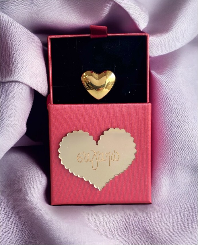 LOVE BOX ΜΕ ΔΑΧΤΥΛΙΔΙ BUBBLE HEART
