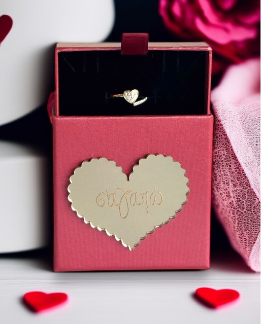 LOVE BOX ΜΕ ΔΑΧΤΥΛΙΔΙ ΚΑΡΔΙΑ ΜΕ ΖΙΡΓΚΟΝ