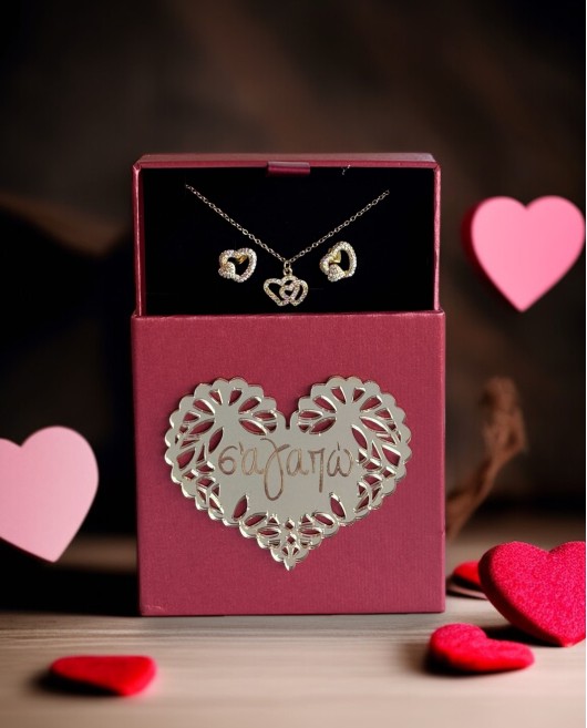 LOVE BOX ΣΕΤ ΚΟΣΜΗΜΑΤΩΝ DOUBLE HEART