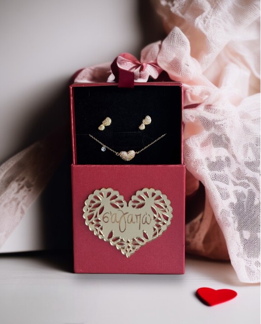LOVE BOX ΣΕΤ ΚΟΣΜΗΜΑΤΩΝ ΚΑΡΔΟΥΛΕΣ