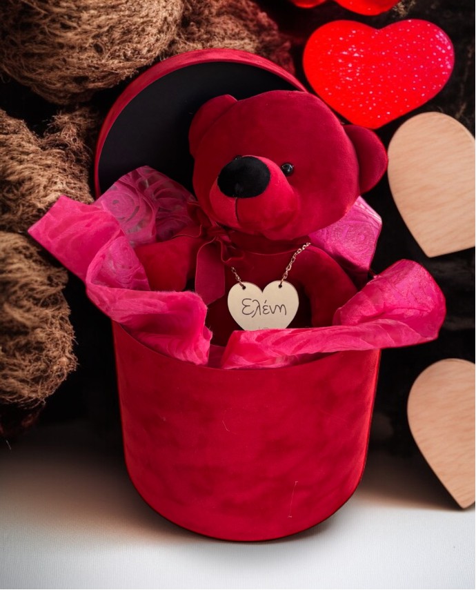 EXCLUSIVE VALENTINE GIFT SET ΚΟΚΚΙΝΟ
