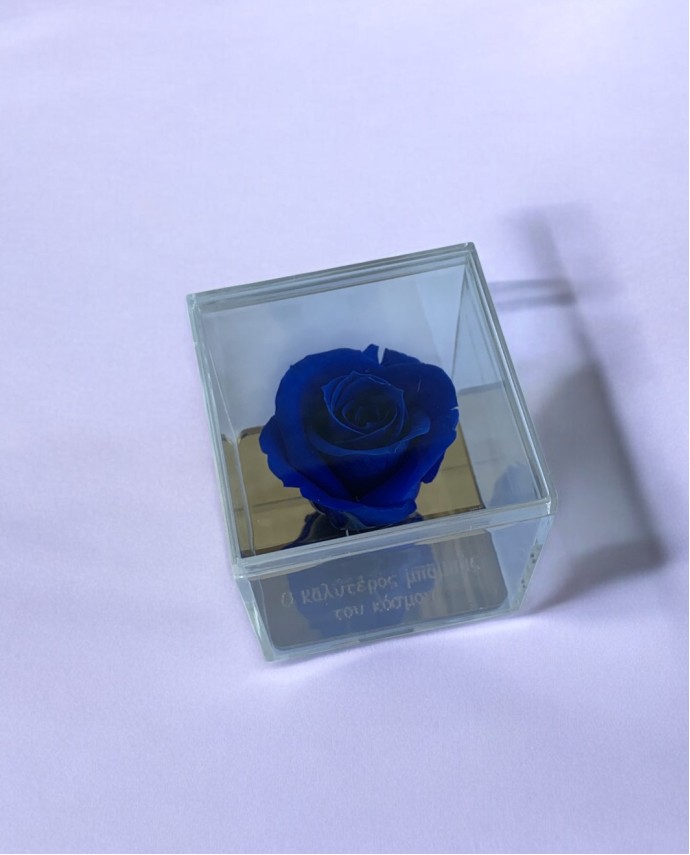 Forever Rose για τον Καλύτερο Μπαμπά Σπίτι & Γραφείο