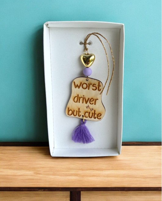 Αξεσουάρ Αυτοκινήτου Ξυλινο Worst Driver