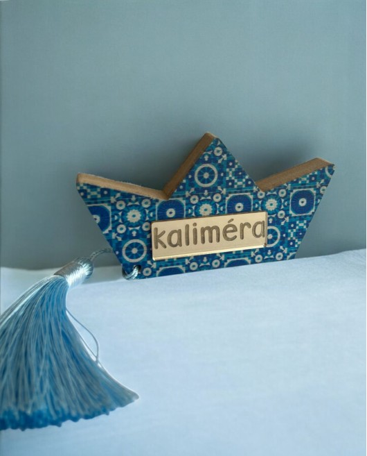 Σουβενίρ Ξύλινο Γούρι Καραβάκι Kalimera Επιτραπέζια