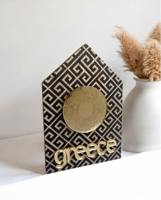 Σουβενίρ Ξύλινο Γούρι Σπίτι Meander Icon