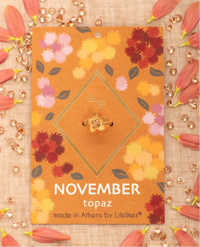 ΔΑΧΤΥΛΙΔΙ BIRTHSTONE NOVEMBER Κοσμήματα