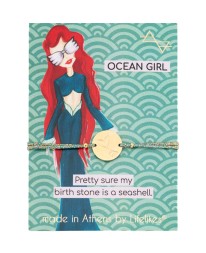 CHARM OCEAN GIRL Βραχιόλια Χεριού