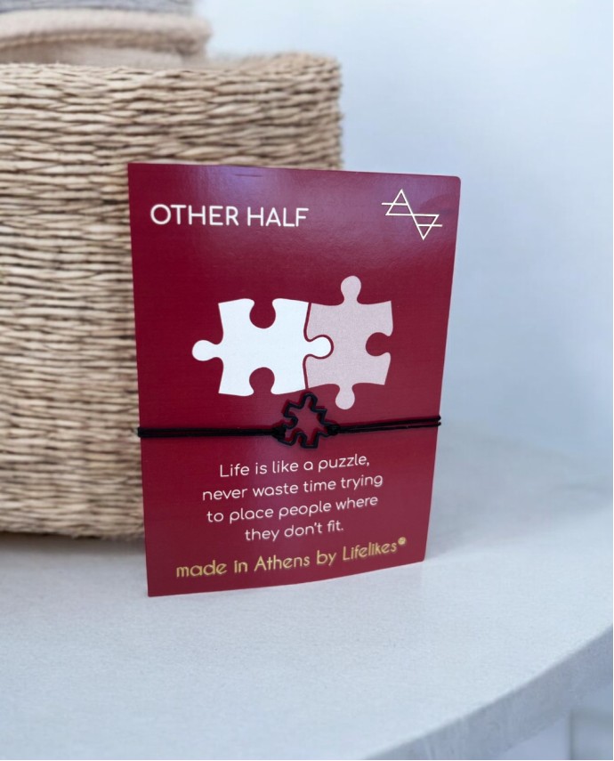 CHARM OTHER HALF PUZZLE ΜΑΥΡΟ ΜΑΥΡΟ Ανδρικά