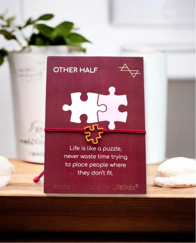 CHARM OTHER HALF PUZZLE ΧΡΥΣΟ ΚΟΚΚΙΝΟ Ζευγάρια