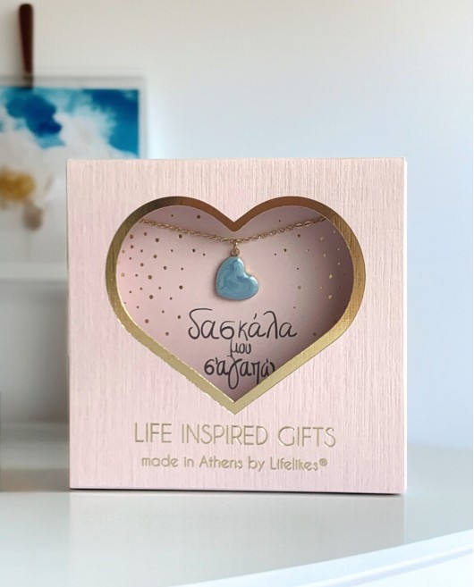 Custom Made Gift Box Δασκάλα μου Σε Αγαπώ 