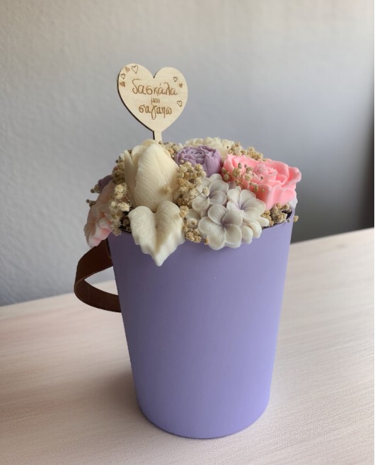 Flower Bucket για τη Δασκάλα με Αρωματικά Λουλούδια 