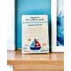 ΞΥΛΙΝΗ ΚΑΡΤΑ  + 6,20€ 