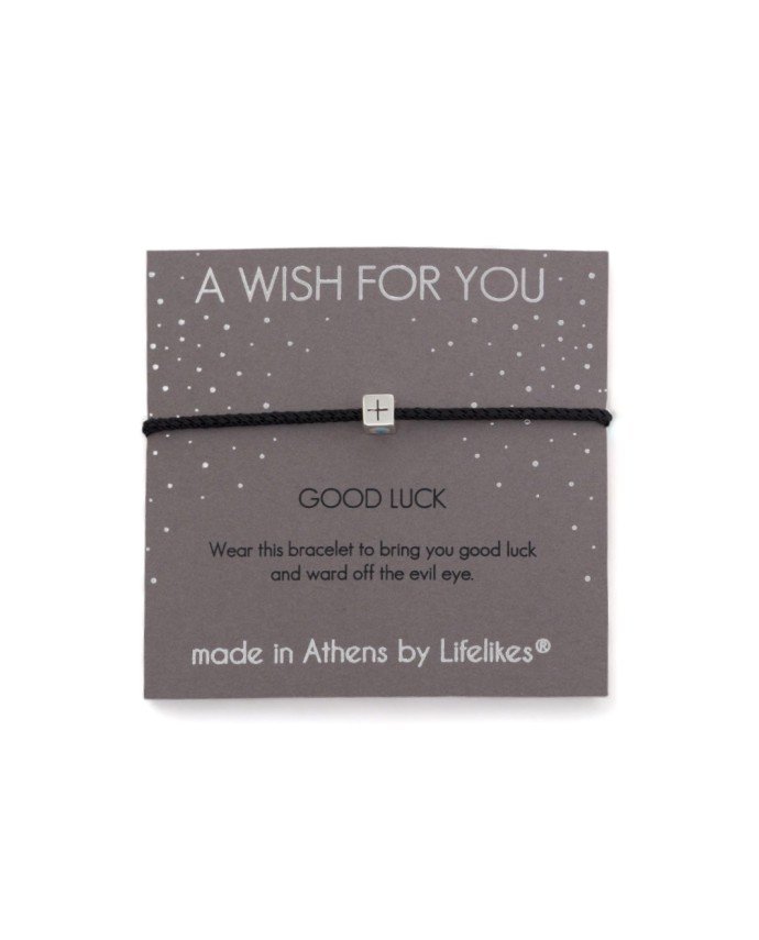 CHARM ΕΥΧΟΥΛΑ GOOD LUCK ΑΣΗΜΙ Άντρας