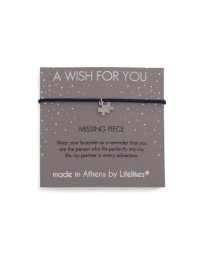 CHARM ΕΥΧΟΥΛΑ MISSING PIECE ΑΣΗΜΙ Άντρας
