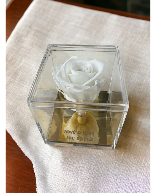 FOREVER ROSE ΜΕ ΤΗ ΔΙΚΗ ΣΟΥ ΦΡΑΣΗ ΛΕΥΚΟ Γενέθλια