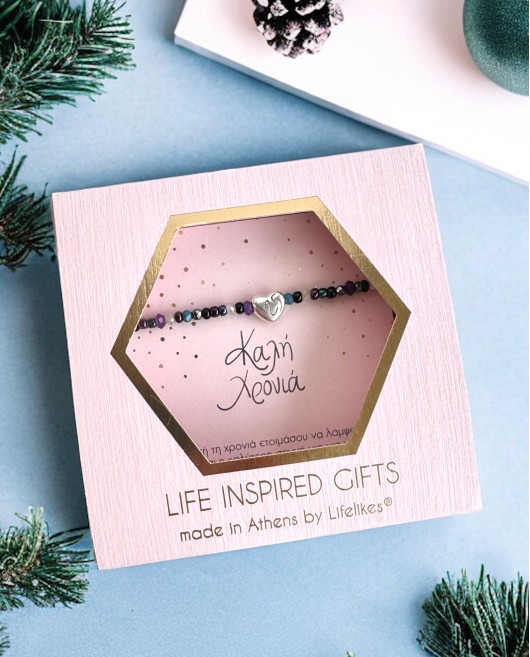 GIFT BOX ΚΑΛΗ ΧΡΟΝΙΑ ΒΡΑΧΙΟΛΙ ΜΩΣΑΪΚΟ ΑΣΗΜΙ Γούρια