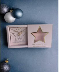 GIFT BOX ΚΑΛΗ ΧΡΟΝΙΑ ΚΟΛΙΕ ZIRCON STAR 25 ΓΚΡΙ Δώρα